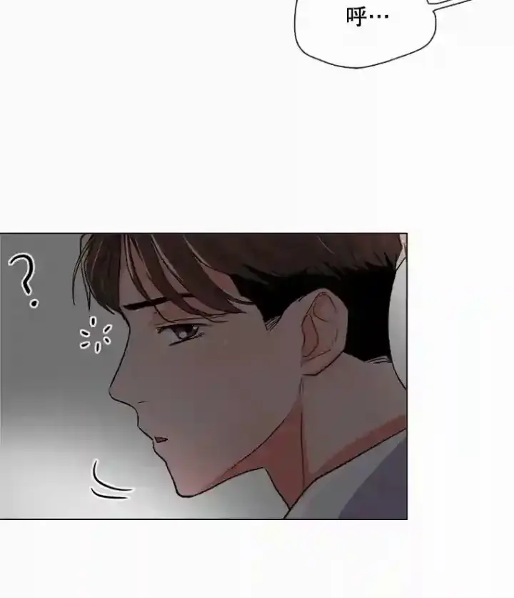 《天生巨星》37.恶评图65
