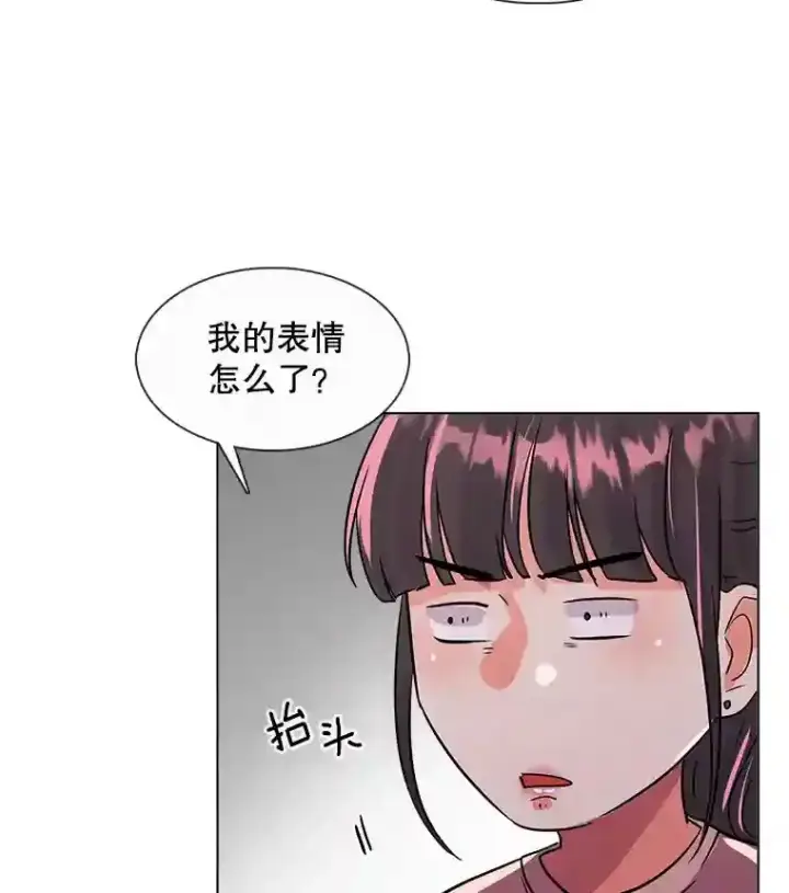 《天生巨星》37.恶评图69