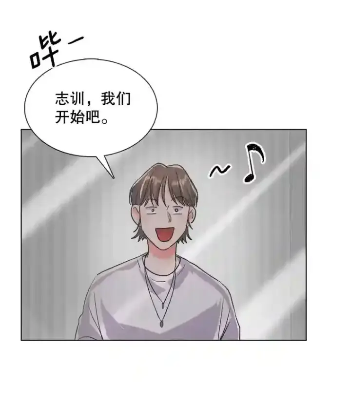 《天生巨星》37.恶评图92
