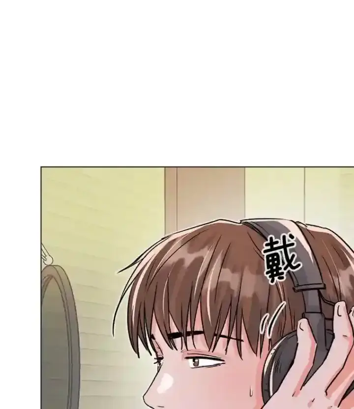 《天生巨星》37.恶评图93