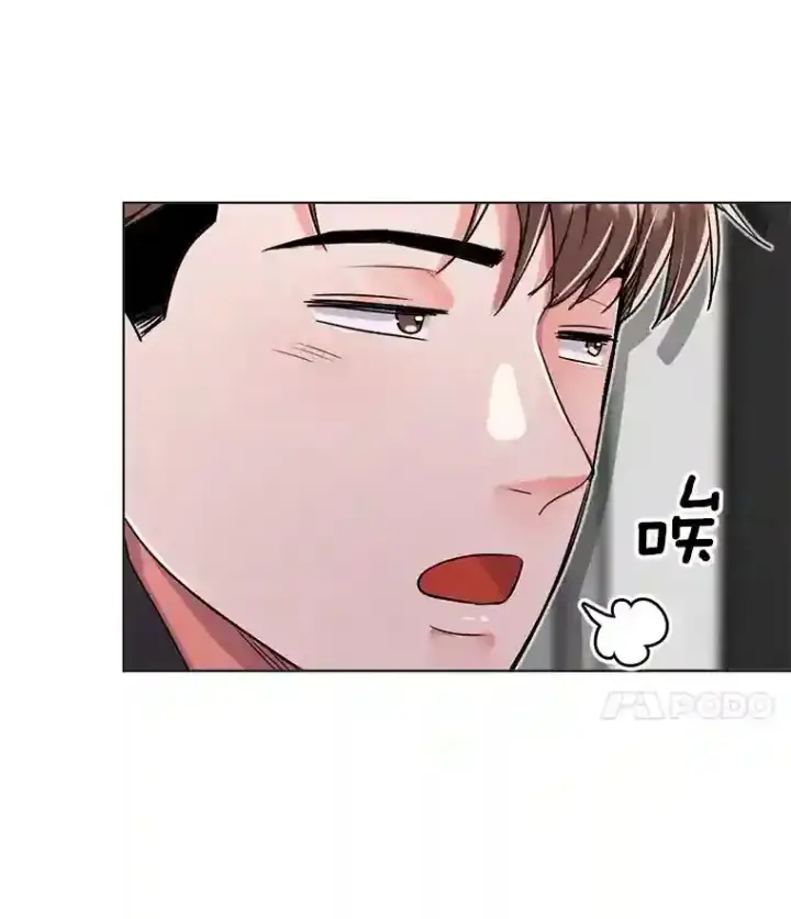 漫画《天生巨星》38.意外的才能第103张图