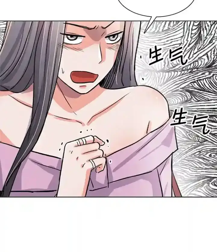 漫画《天生巨星》38.意外的才能第115张图