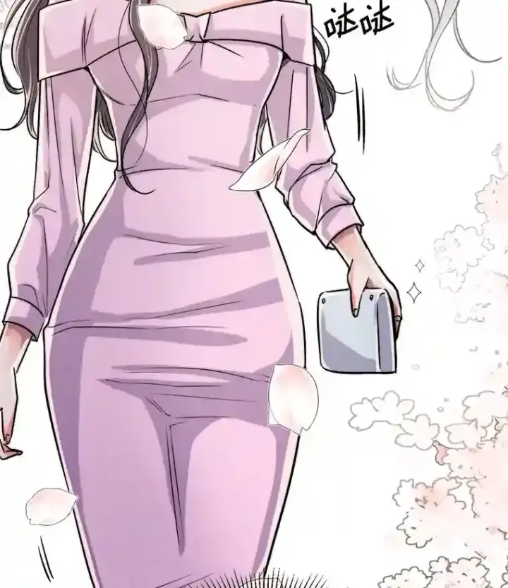 漫画《天生巨星》38.意外的才能第72张图