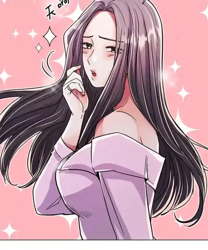 漫画《天生巨星》38.意外的才能第76张图