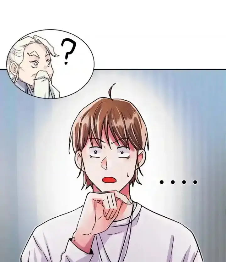 漫画《天生巨星》38.意外的才能第9张图