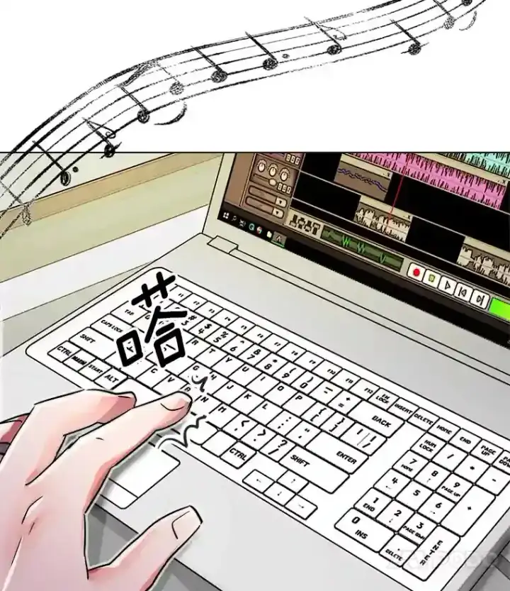 《天生巨星》39.为救韩世彬受伤图109