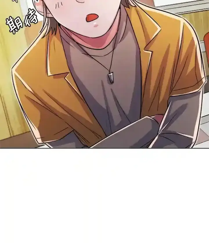 《天生巨星》39.为救韩世彬受伤图111