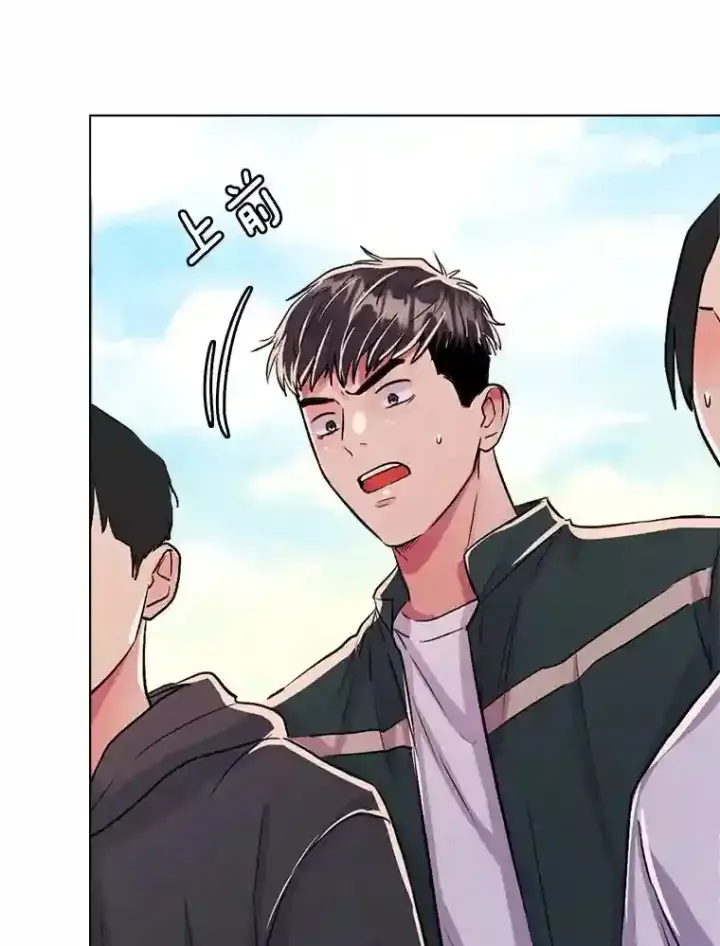 《天生巨星》39.为救韩世彬受伤图6