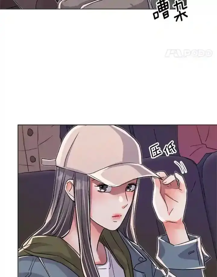 《天生巨星》40.感受到了人气图102