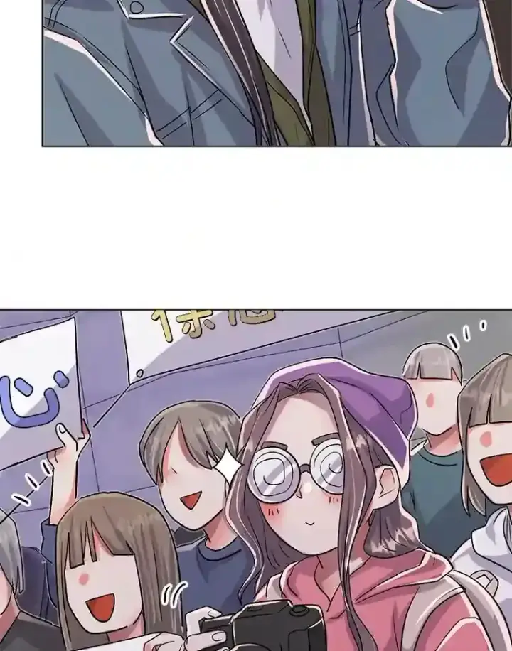 《天生巨星》40.感受到了人气图103