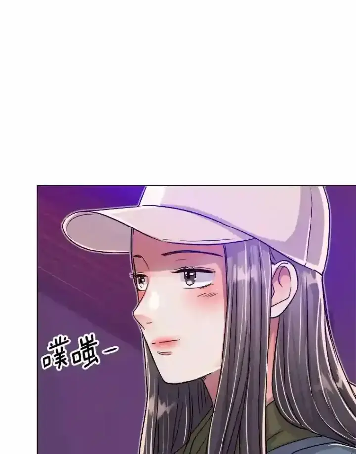 《天生巨星》40.感受到了人气图107