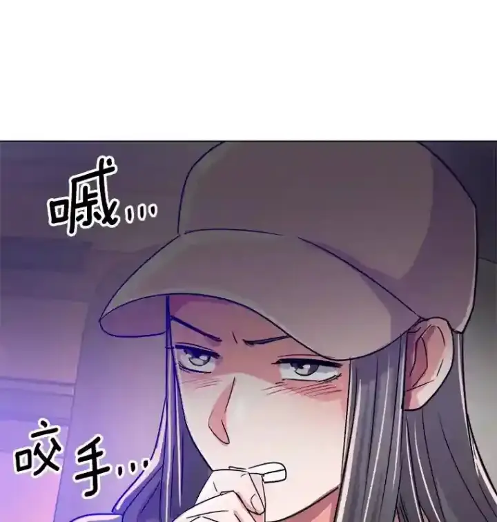 《天生巨星》40.感受到了人气图115