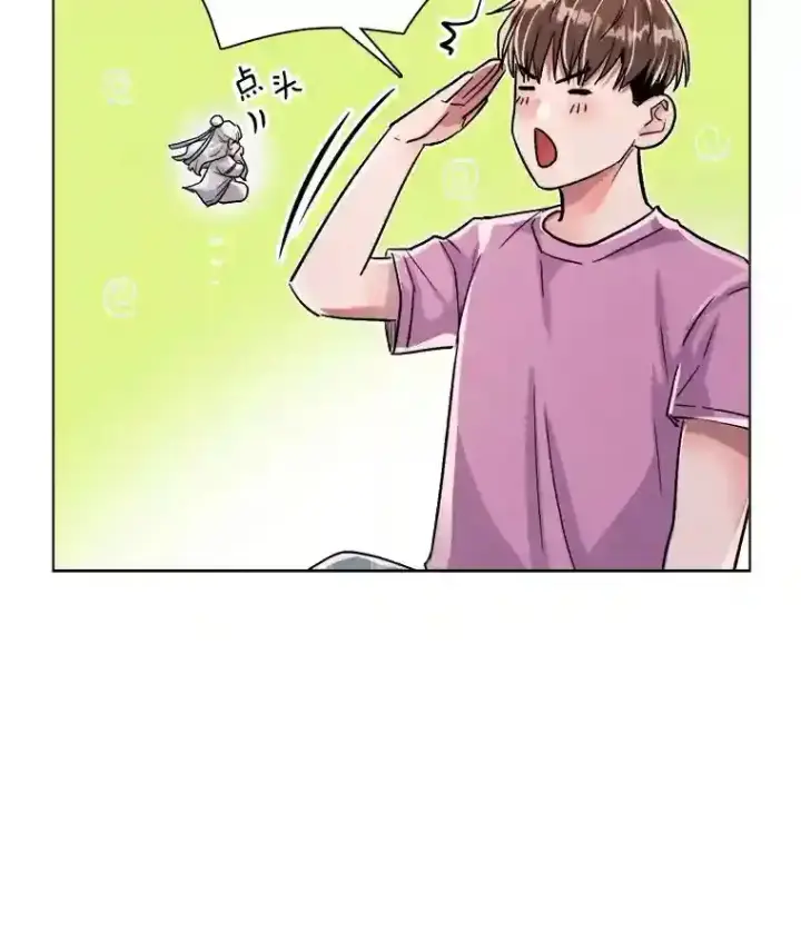 《天生巨星》40.感受到了人气图20