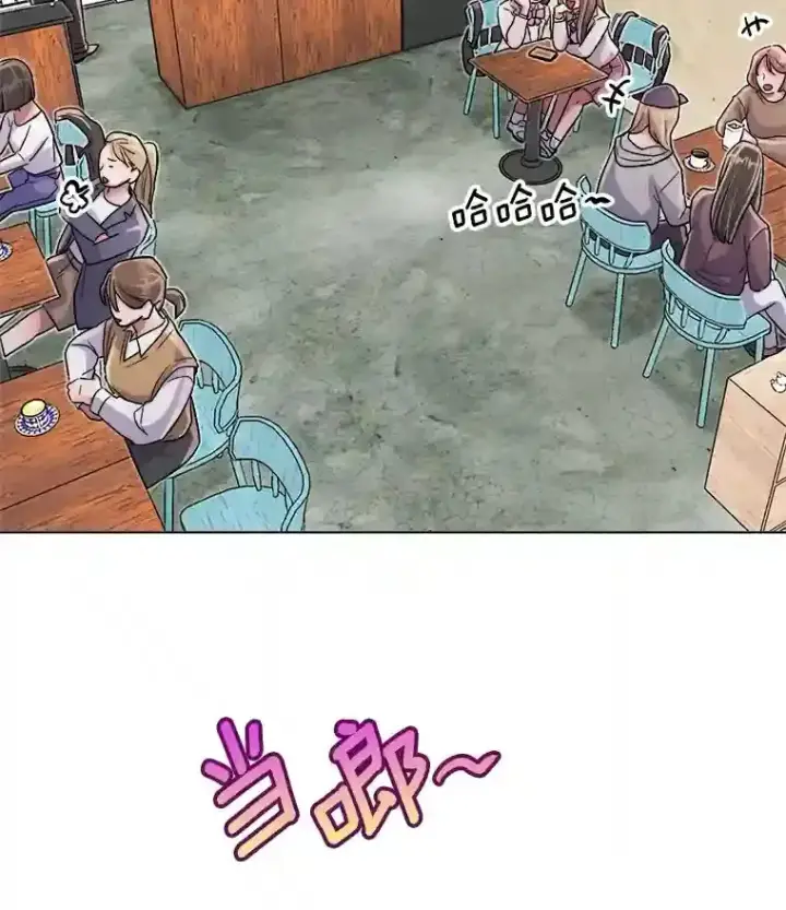 《天生巨星》40.感受到了人气图31