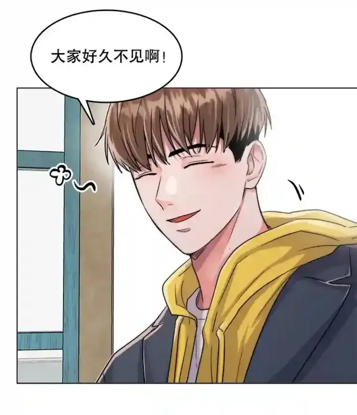 《天生巨星》40.感受到了人气图32