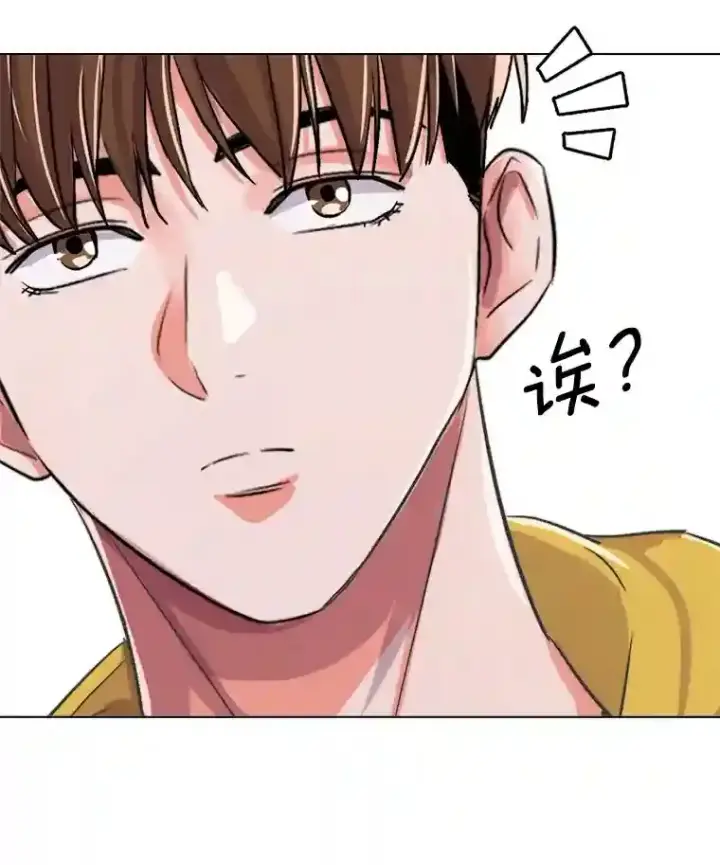 《天生巨星》40.感受到了人气图38