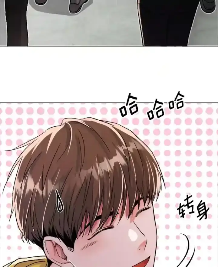 《天生巨星》40.感受到了人气图68
