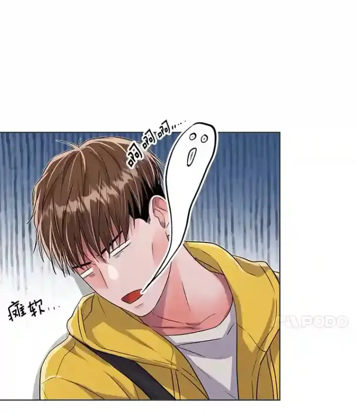 《天生巨星》40.感受到了人气图73