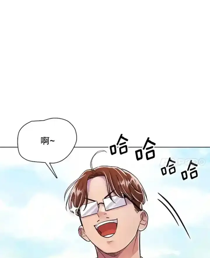 《天生巨星》40.感受到了人气图87