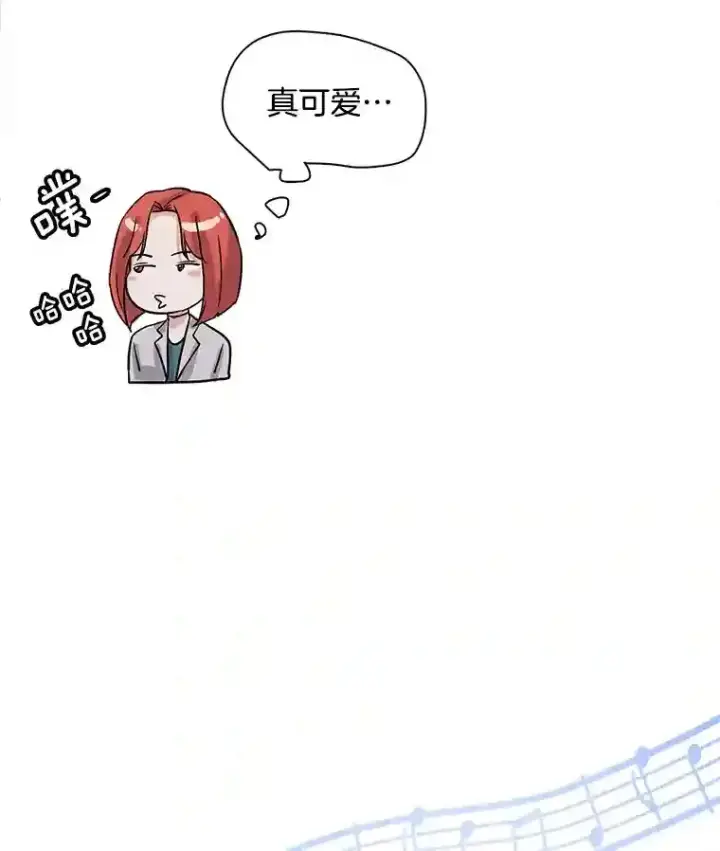 《天生巨星》41.唱跳表演图10