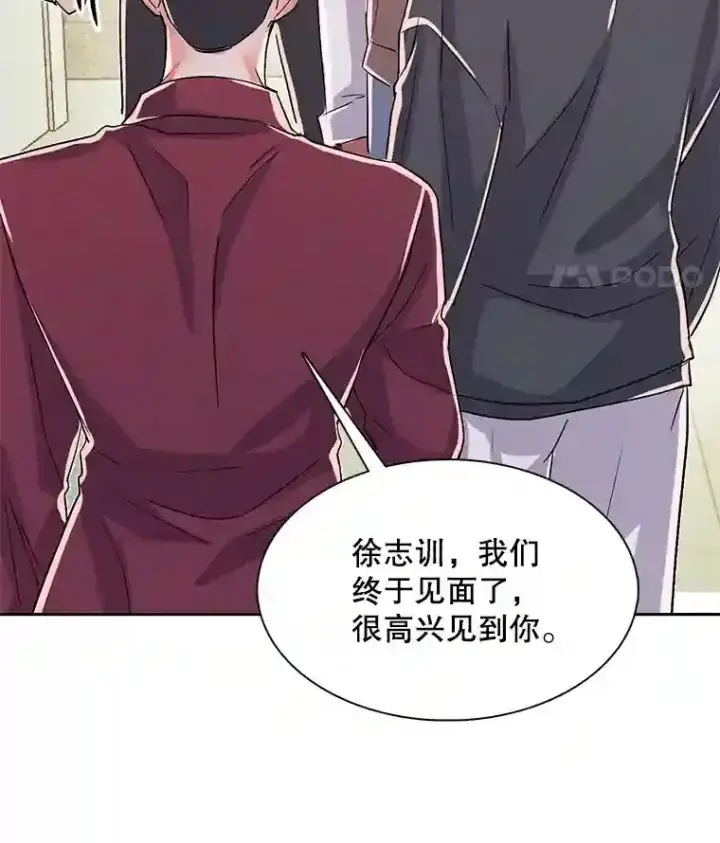 《天生巨星》41.唱跳表演图100