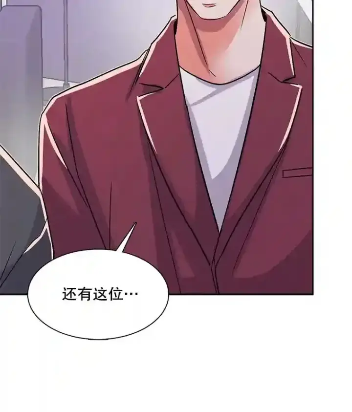 《天生巨星》41.唱跳表演图102