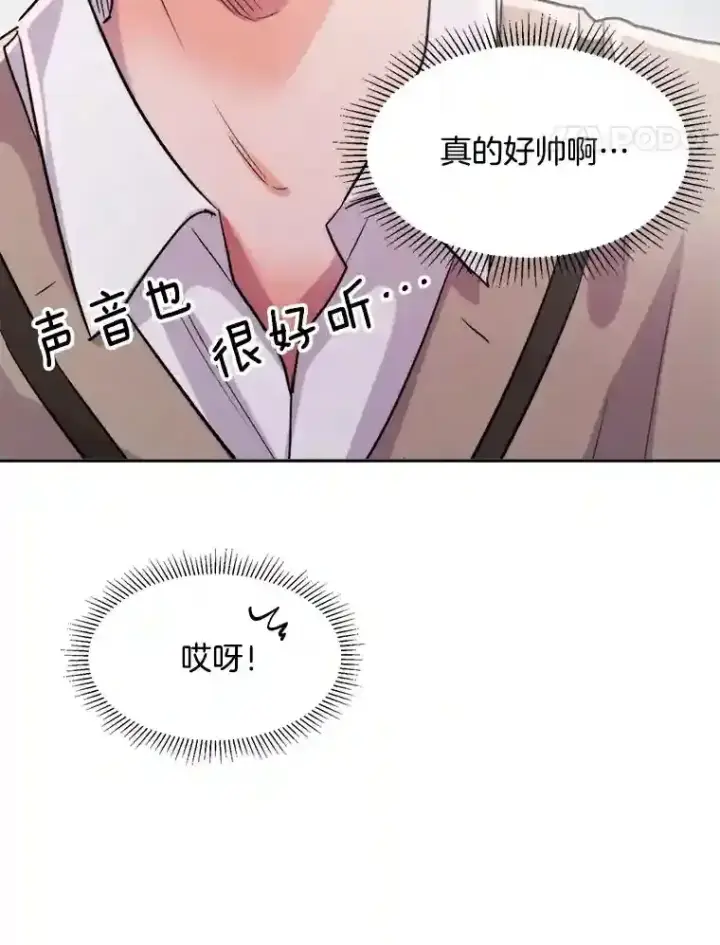 《天生巨星》41.唱跳表演图107