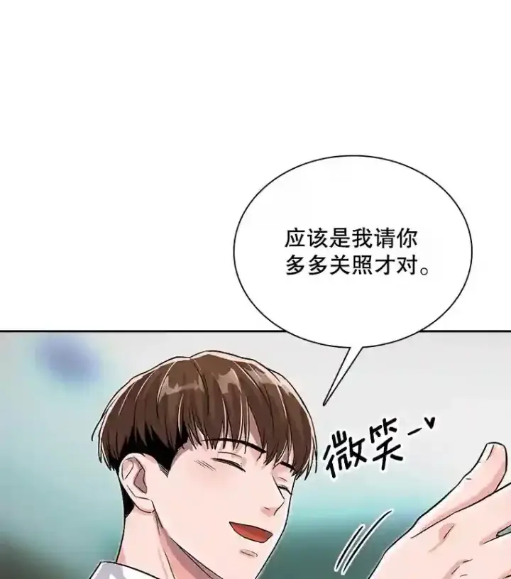 《天生巨星》41.唱跳表演图123
