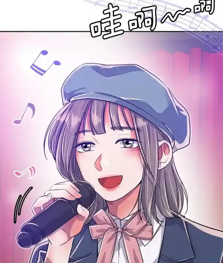 《天生巨星》41.唱跳表演图13