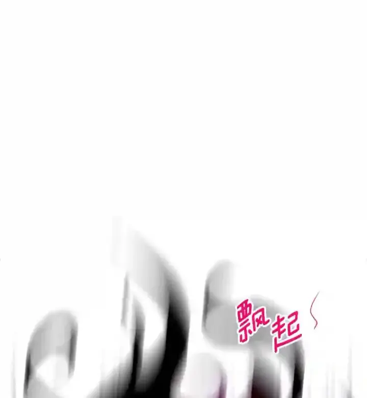 《天生巨星》41.唱跳表演图131