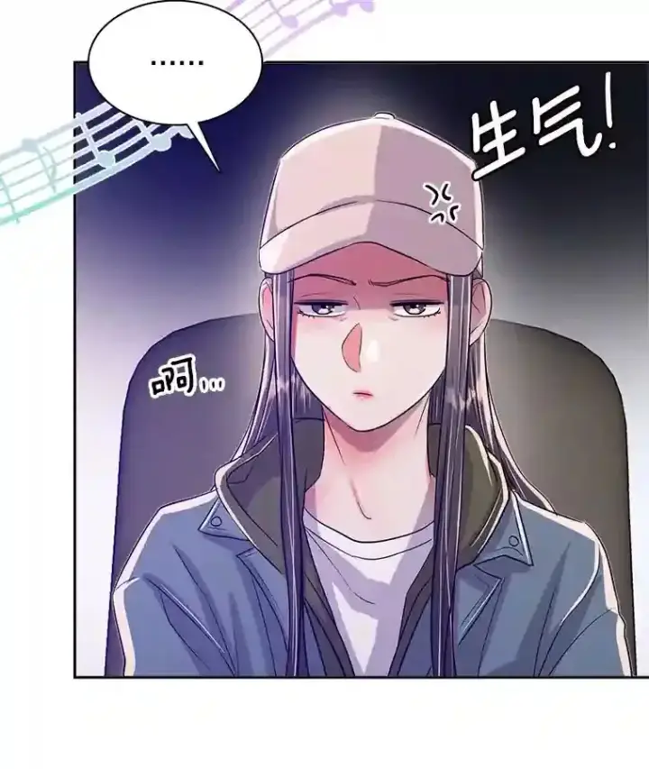 《天生巨星》41.唱跳表演图23
