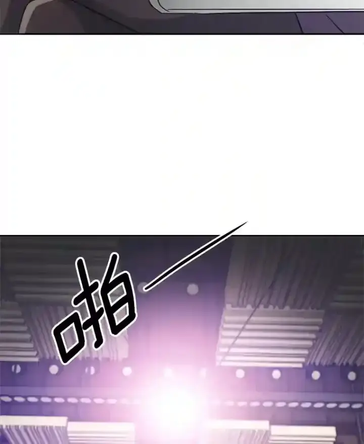 《天生巨星》41.唱跳表演图30