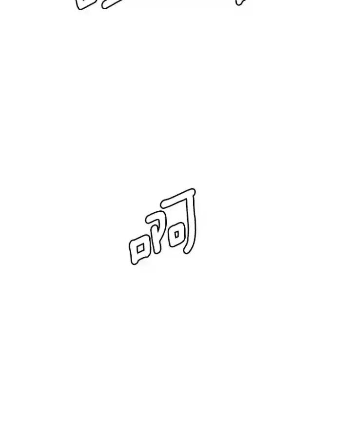 《天生巨星》41.唱跳表演图48