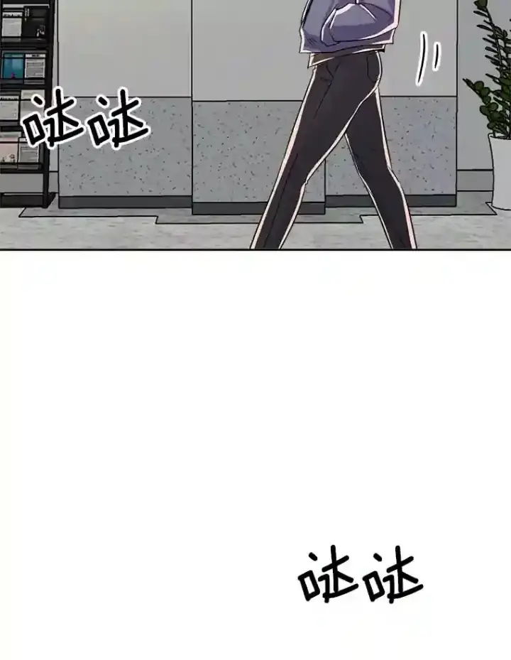 《天生巨星》41.唱跳表演图55