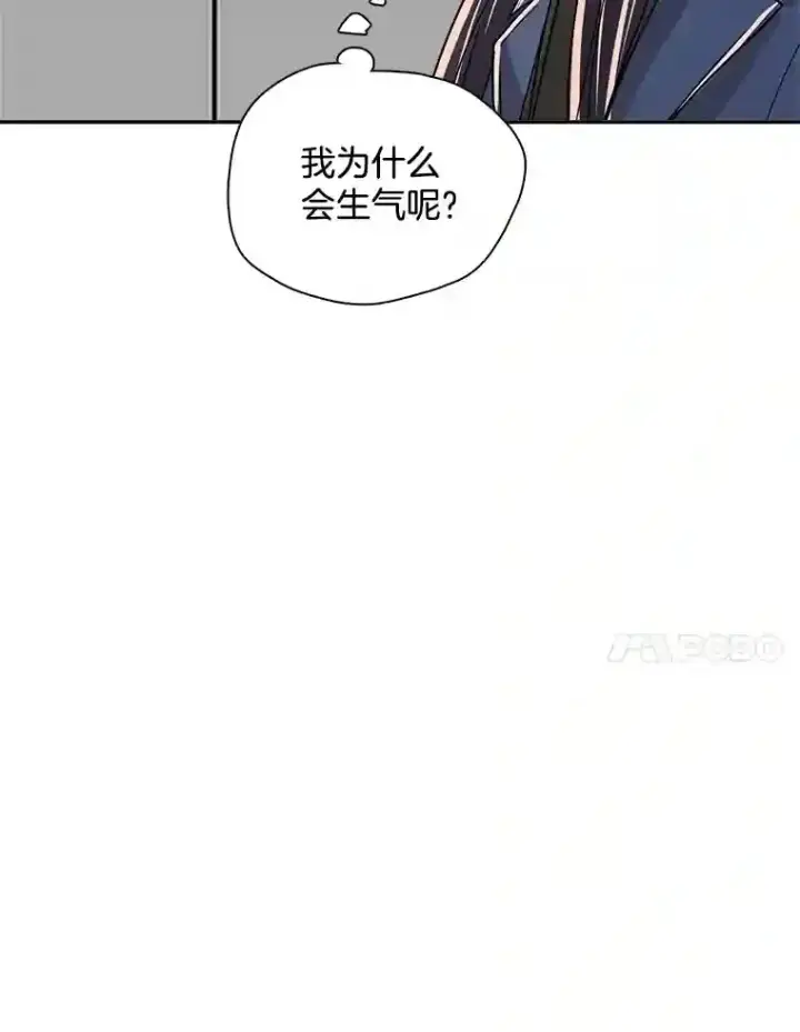 《天生巨星》41.唱跳表演图57