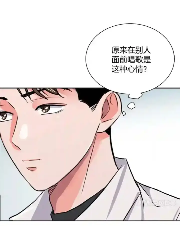 《天生巨星》41.唱跳表演图64