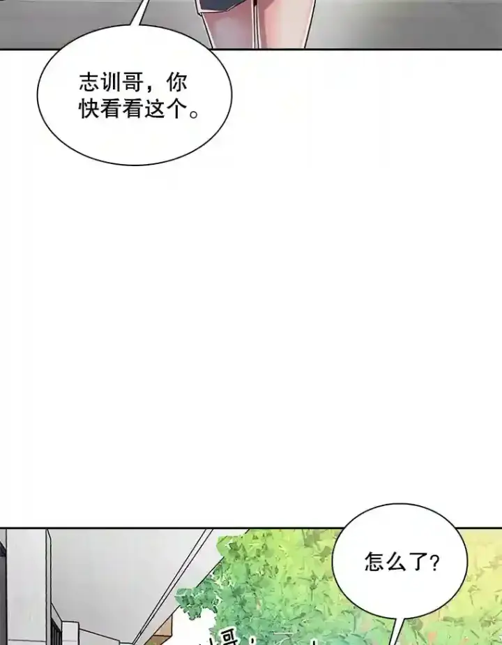《天生巨星》41.唱跳表演图72