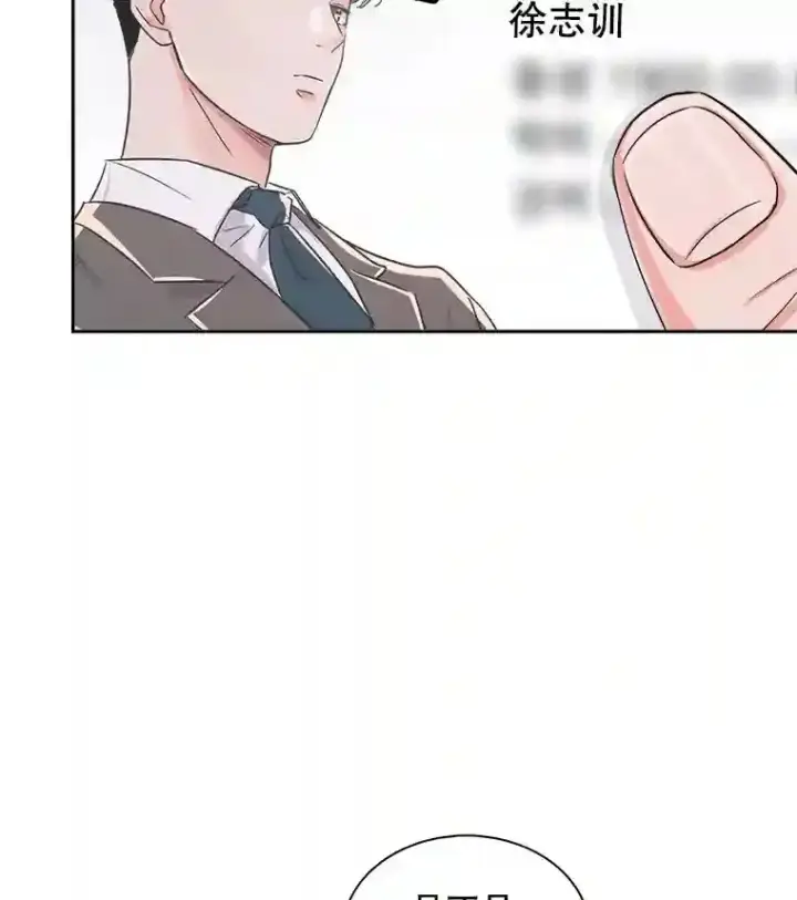 《天生巨星》41.唱跳表演图77