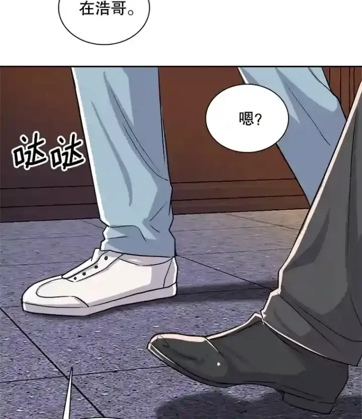 《天生巨星》41.唱跳表演图90