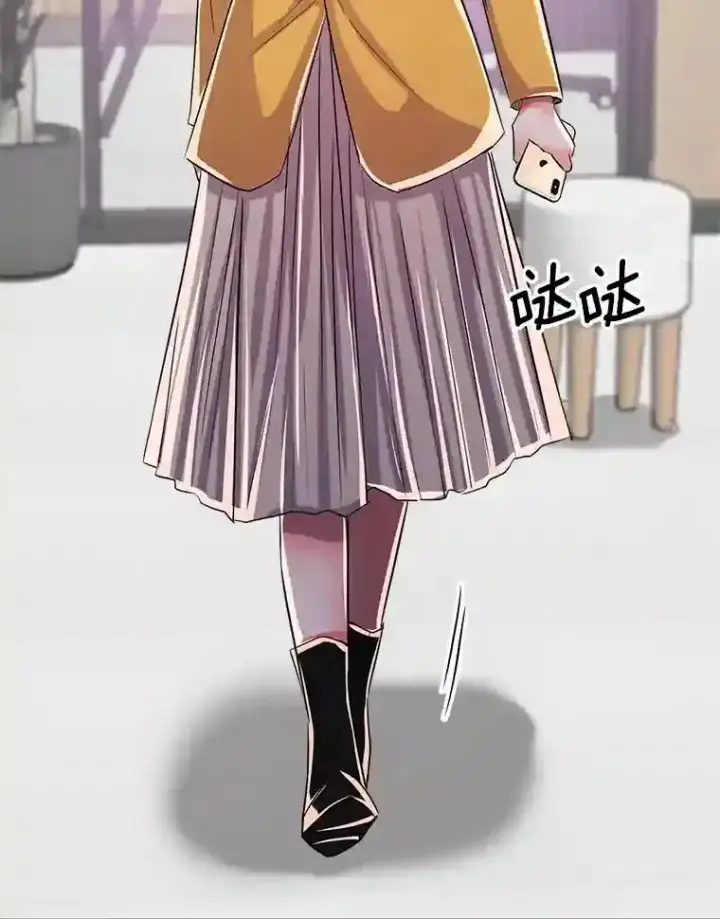 《天生巨星》42.粉红色气氛图119