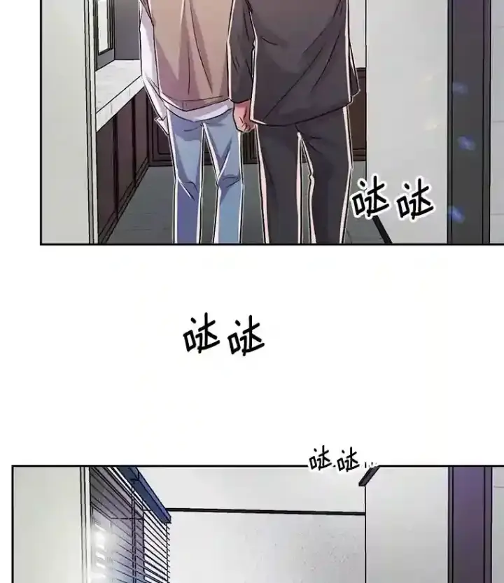 《天生巨星》42.粉红色气氛图23
