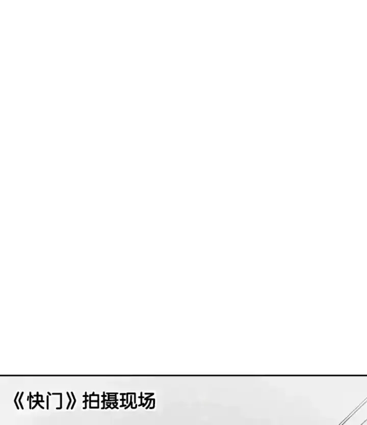 《天生巨星》42.粉红色气氛图48