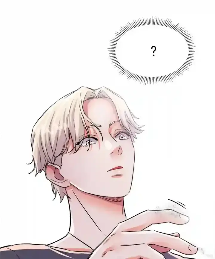 《天生巨星》42.粉红色气氛图7