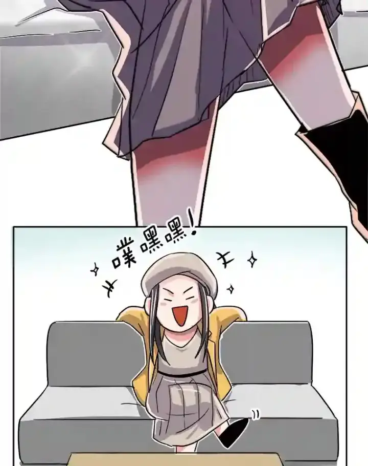 《天生巨星》43.试映会图22