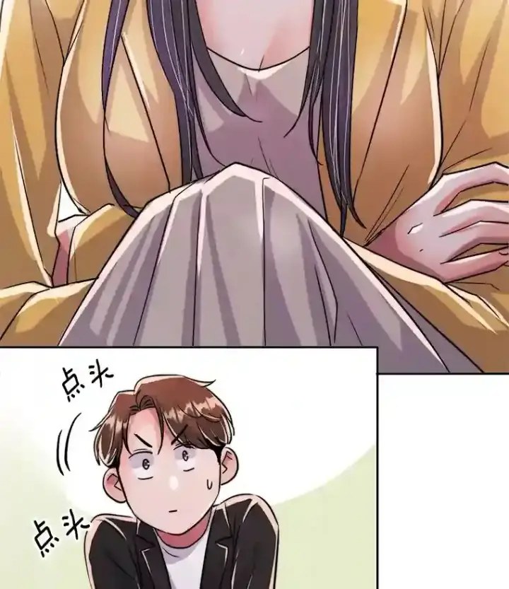 《天生巨星》43.试映会图35