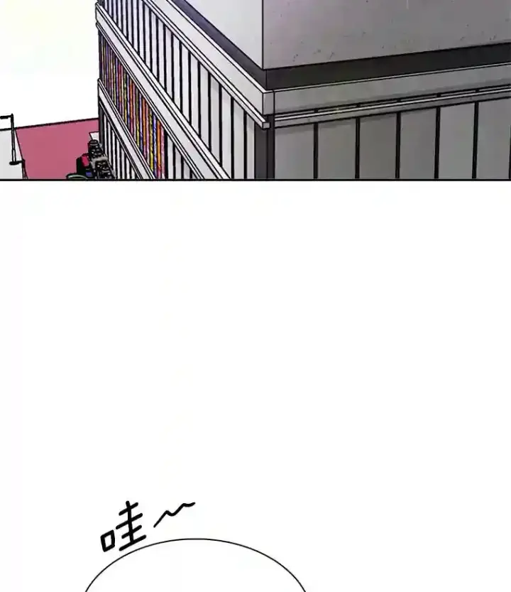 《天生巨星》43.试映会图75