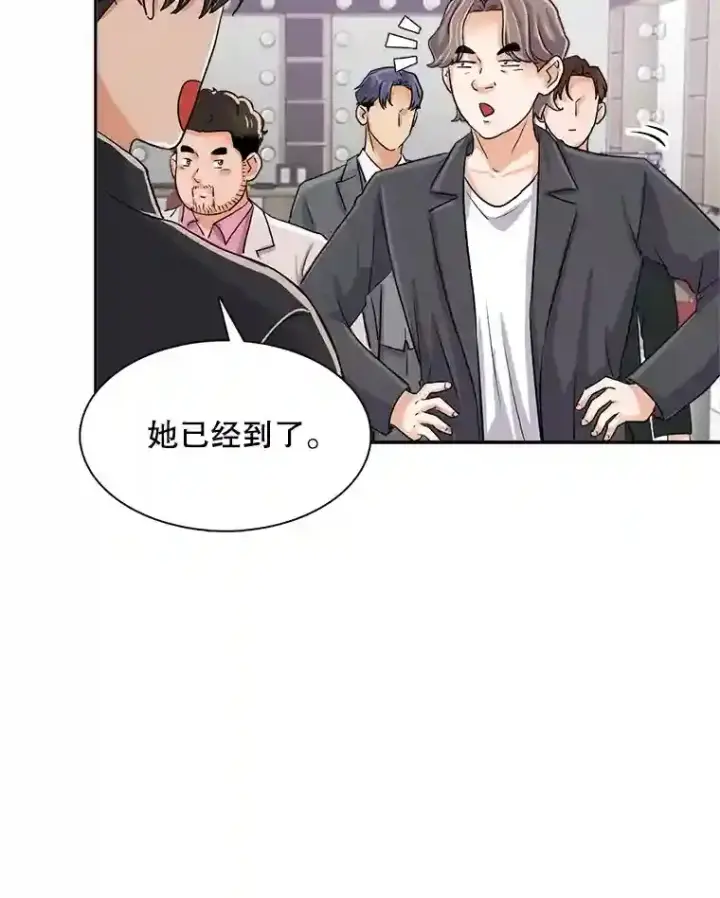 《天生巨星》43.试映会图88
