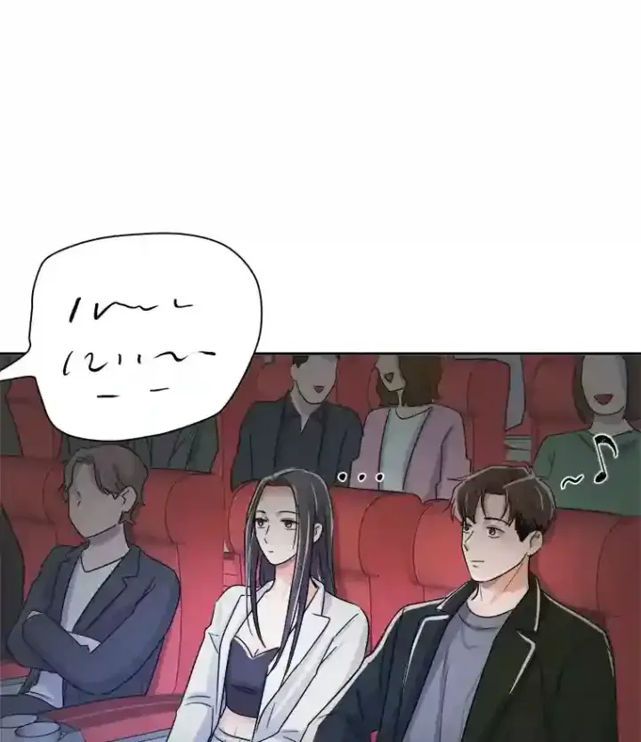 《天生巨星》43.试映会图92