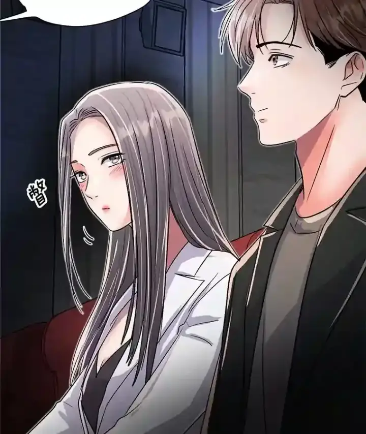 《天生巨星》43.试映会图97