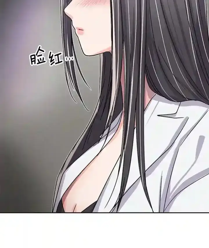 《天生巨星》43.试映会图99